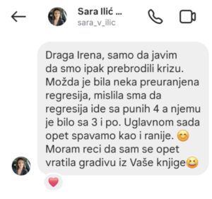 11a73a36-9970-4d2b-9830-6f6fdf11ea4d