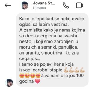 3581add3-c29b-4693-b8d0-640c70873059